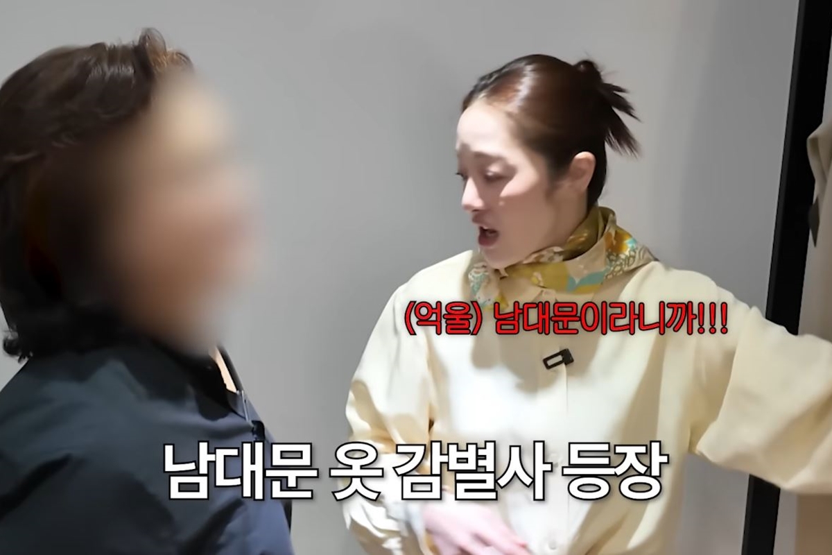 출처: 유튜브 채널 '황보라 보라이어티'