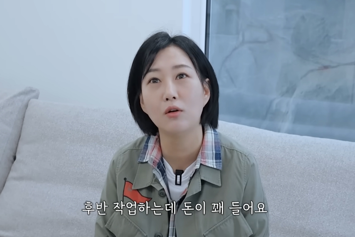 출처: 채널 '장공장장윤정' 캡쳐