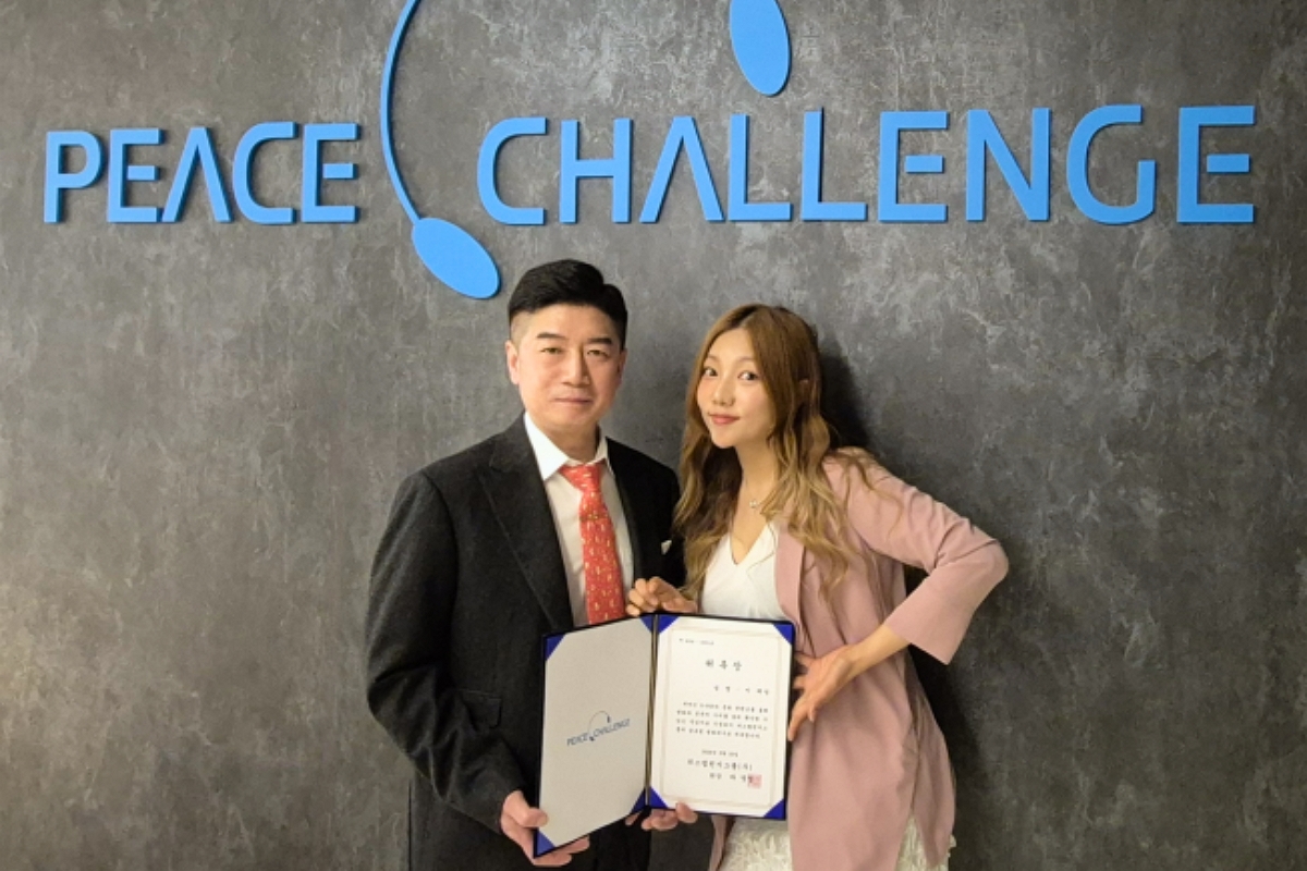 출처: 피스챌린지그룹 제공