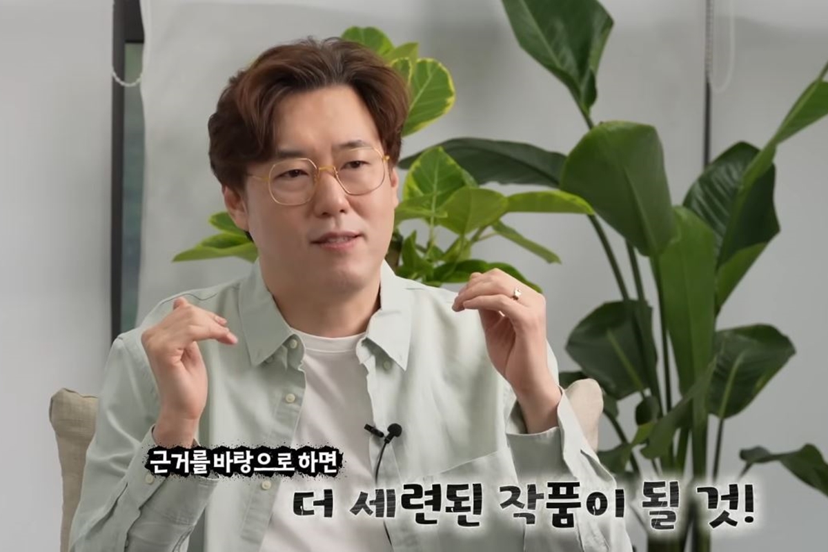 출처: 유튜브 채널 '현재사는 심용환'