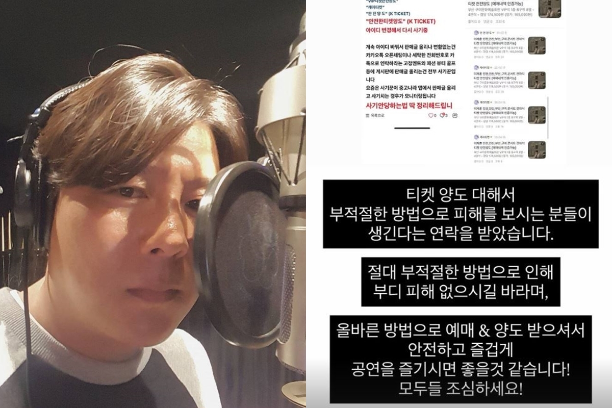 출처: 이재훈 SNS
