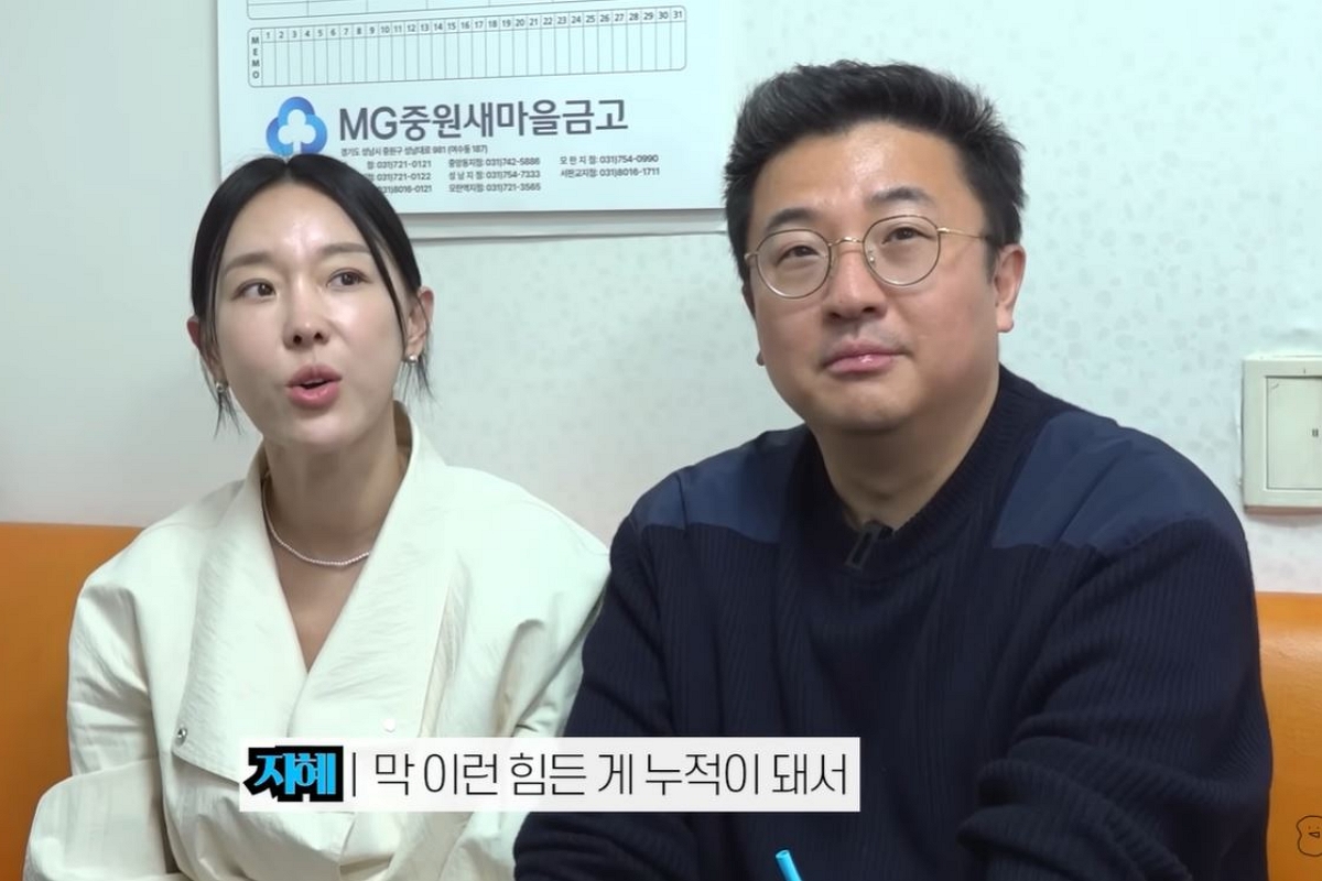 출처: 유튜브 채널 ‘밉지않은 관종언니’ 캡처