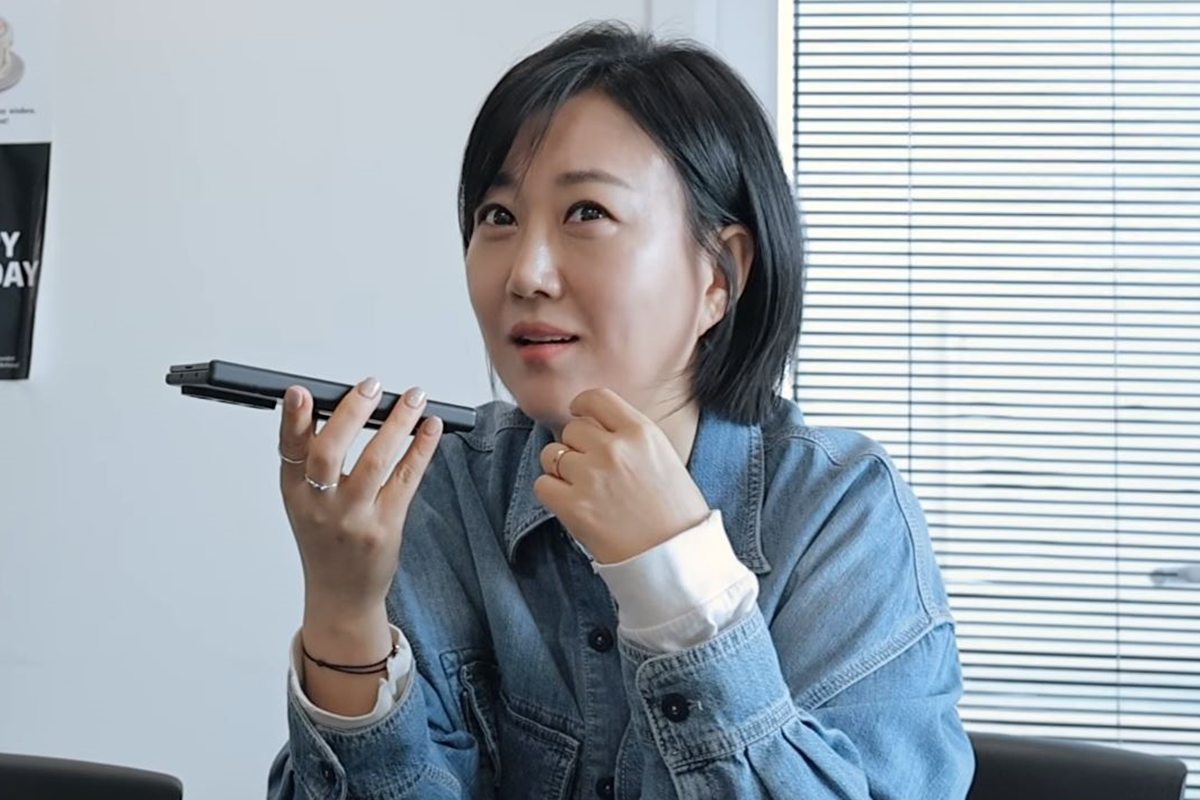 출처: 유튜브 채널 '장공장장윤정'