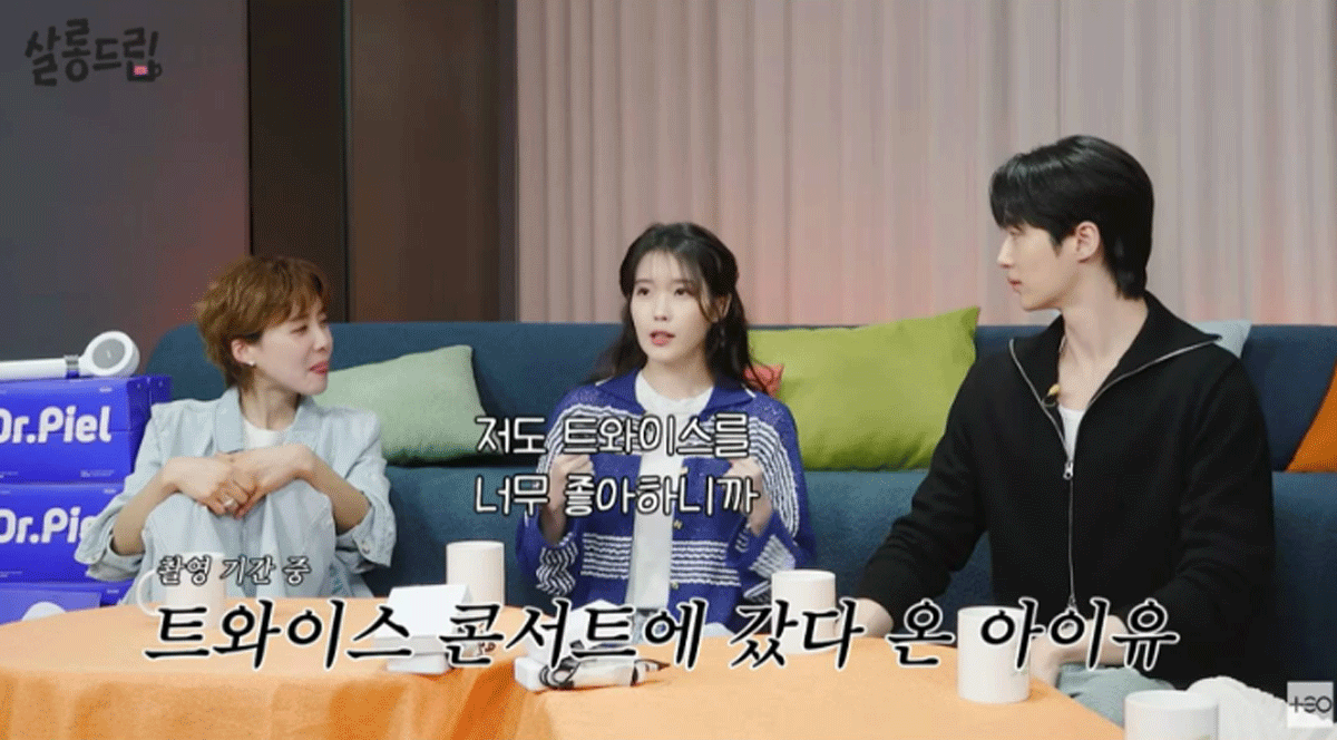 출처 : 유튜브 채널 'TEO 테오'