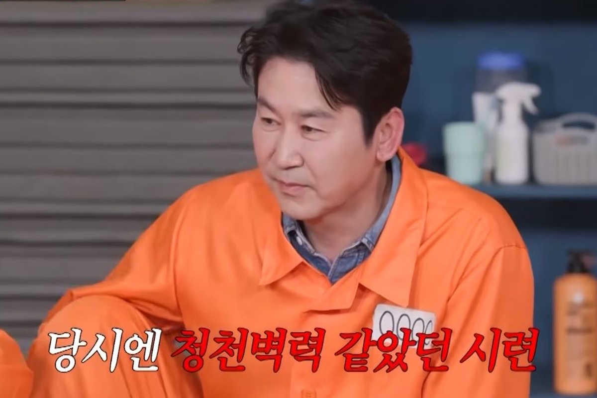 출처: SBS '아니 근데 진짜!'