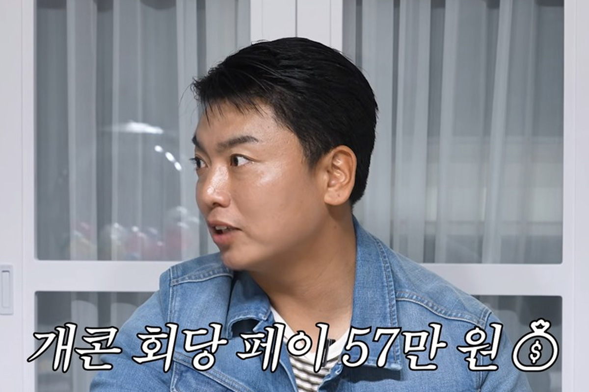 출처 : 유튜브 ‘준호 지민’