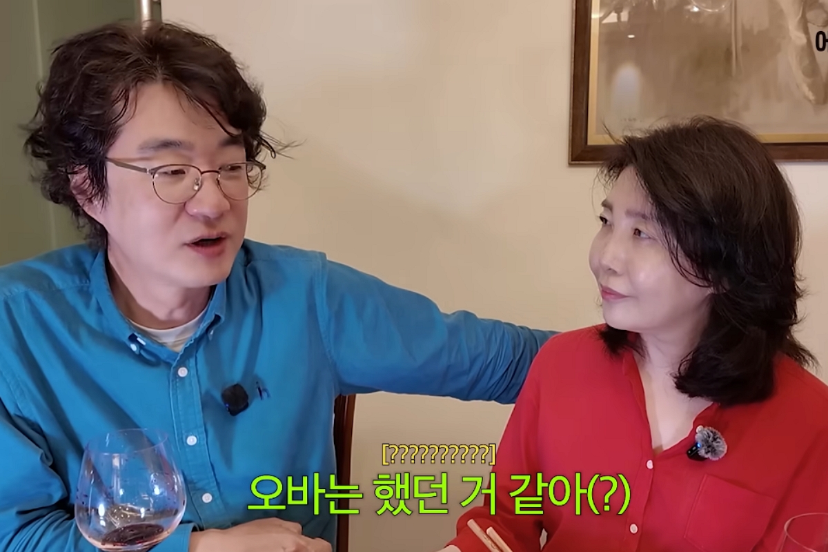 출처: 채널 '여에스더의 에스더TV' 캡쳐