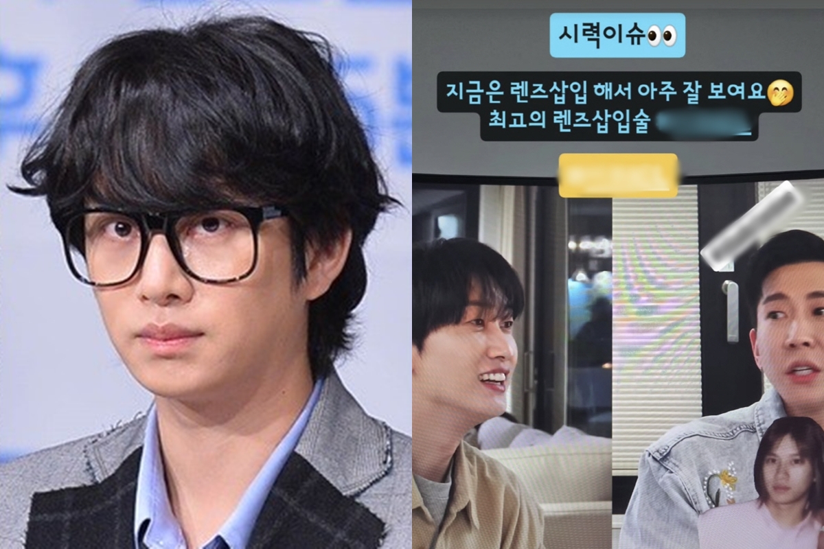 출처: TV리포트, 김희철 SNS