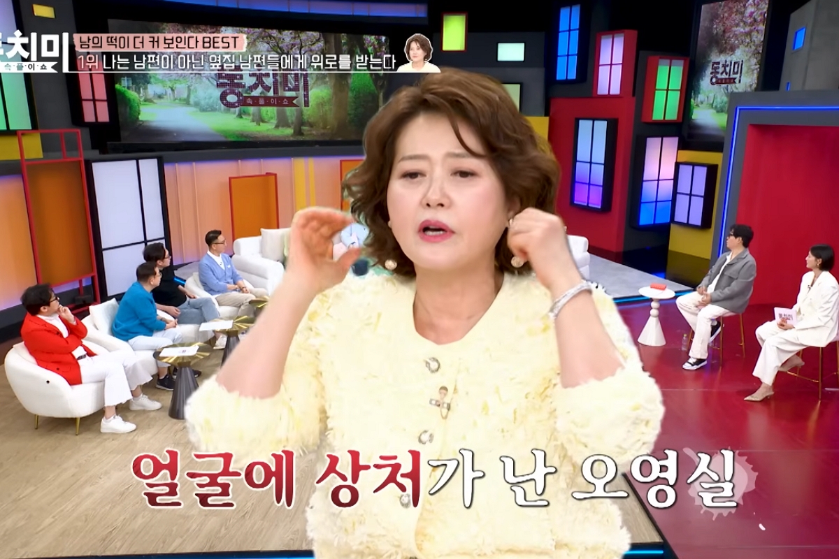 출처: MBN ‘속풀이쇼 동치미’ 방송 캡쳐