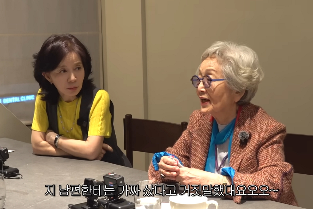 출처: 채널 '김영옥' 캡쳐