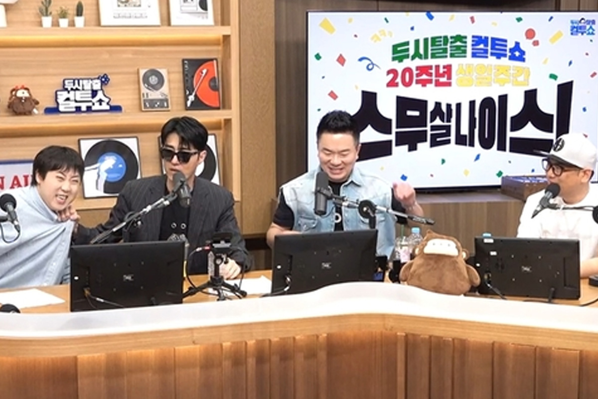 출처 : SBS 파워FM ‘두시탈출 컬투쇼’