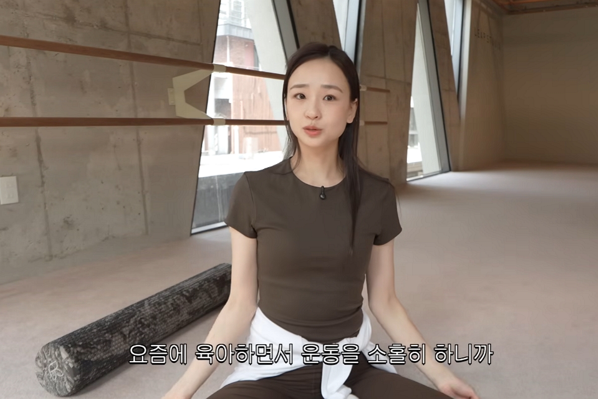 출처: 채널 '손연재' 캡쳐