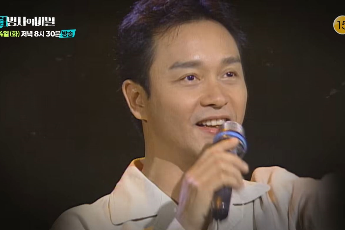 출처: KBS 2TV '셀럽병사의 비밀'
