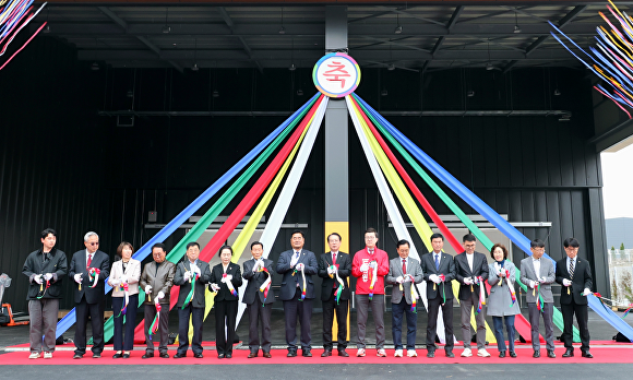 New Local Food Distribution Center Opens in Cheongbuk: A Game Changer for Regional Agriculture