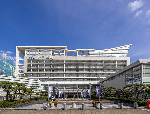 BTS World Tour: Book Your Stay at Arpina in Busan for Affordable Rates!