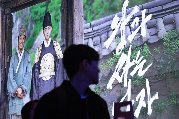 Why ‘왕과 사는 남자’ Surpassed 16 Million Viewers: A Deep Dive into Korea’s Box Office Sensation