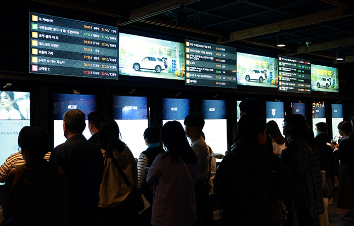 서울시내 한 멀티플렉스 극장 매표소 모습. 정유진 기자 noir1979@maxmovie.com