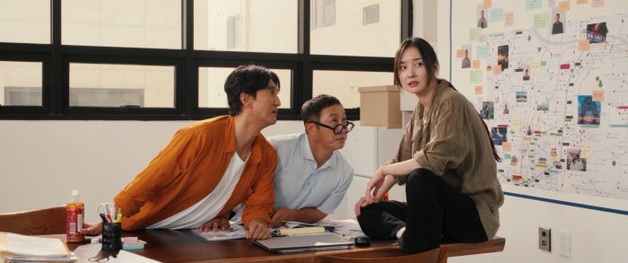 영화 '현상수배'의 한 장면. 사진제공=이놀미디어