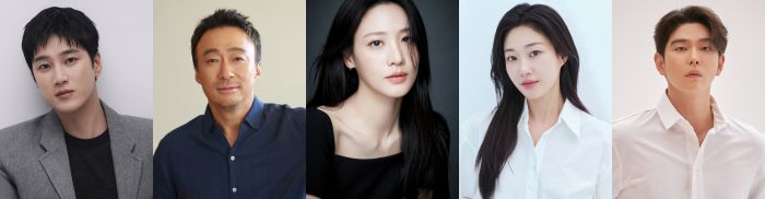 드라마 '신의 구슬'의 주역들. 왼쪽부터 안보현, 이성민, 수현, 하윤경, 윤균상. 사진제공=SLL