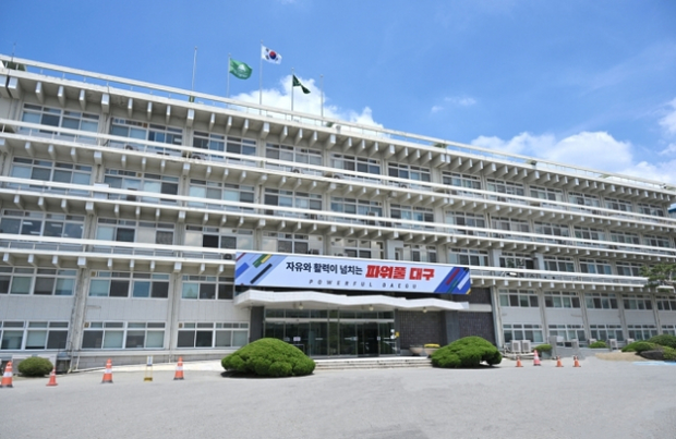 引用：大邱市