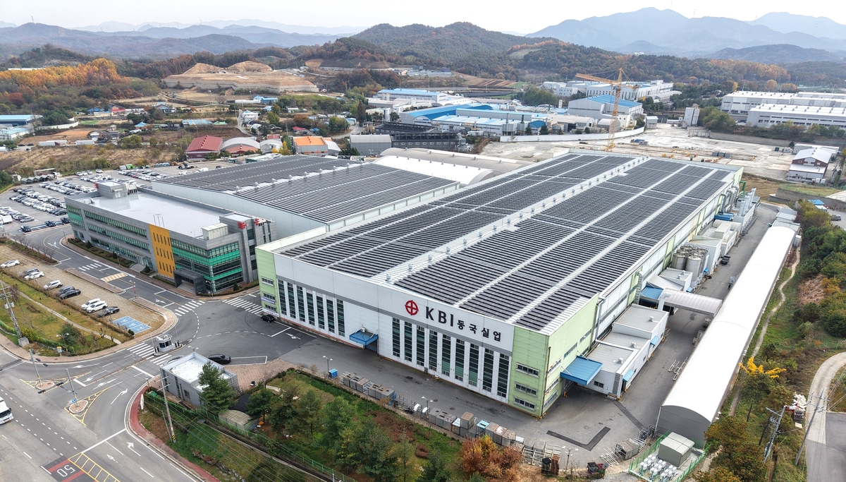 KBI동국실업이 친환경 크래시패드를 2026년부터 현대차·기아에 납품한다. 사진 제공=KBI동국실업