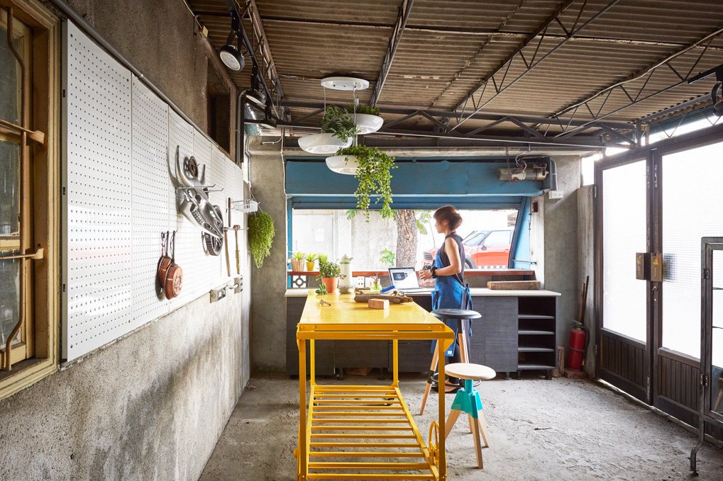HAO Design ©Hey!Cheese