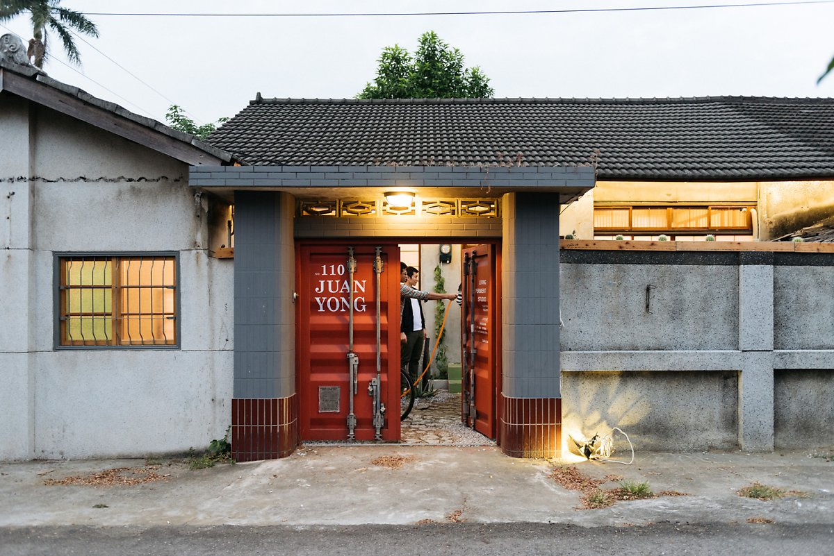 HAO Design ©Hey!Cheese