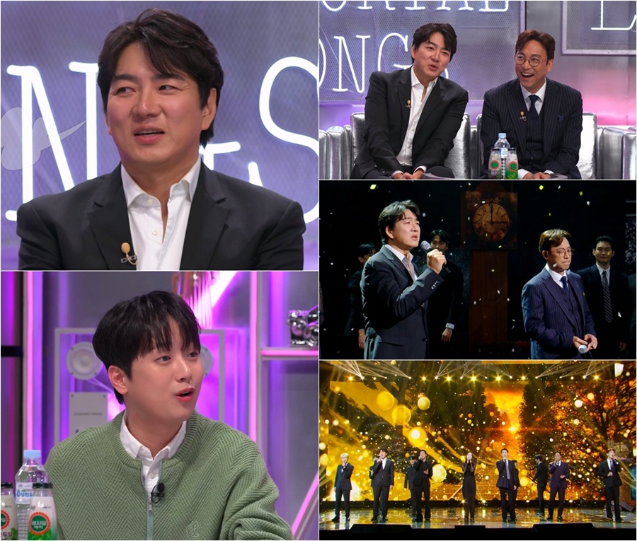 사진: KBS 제공