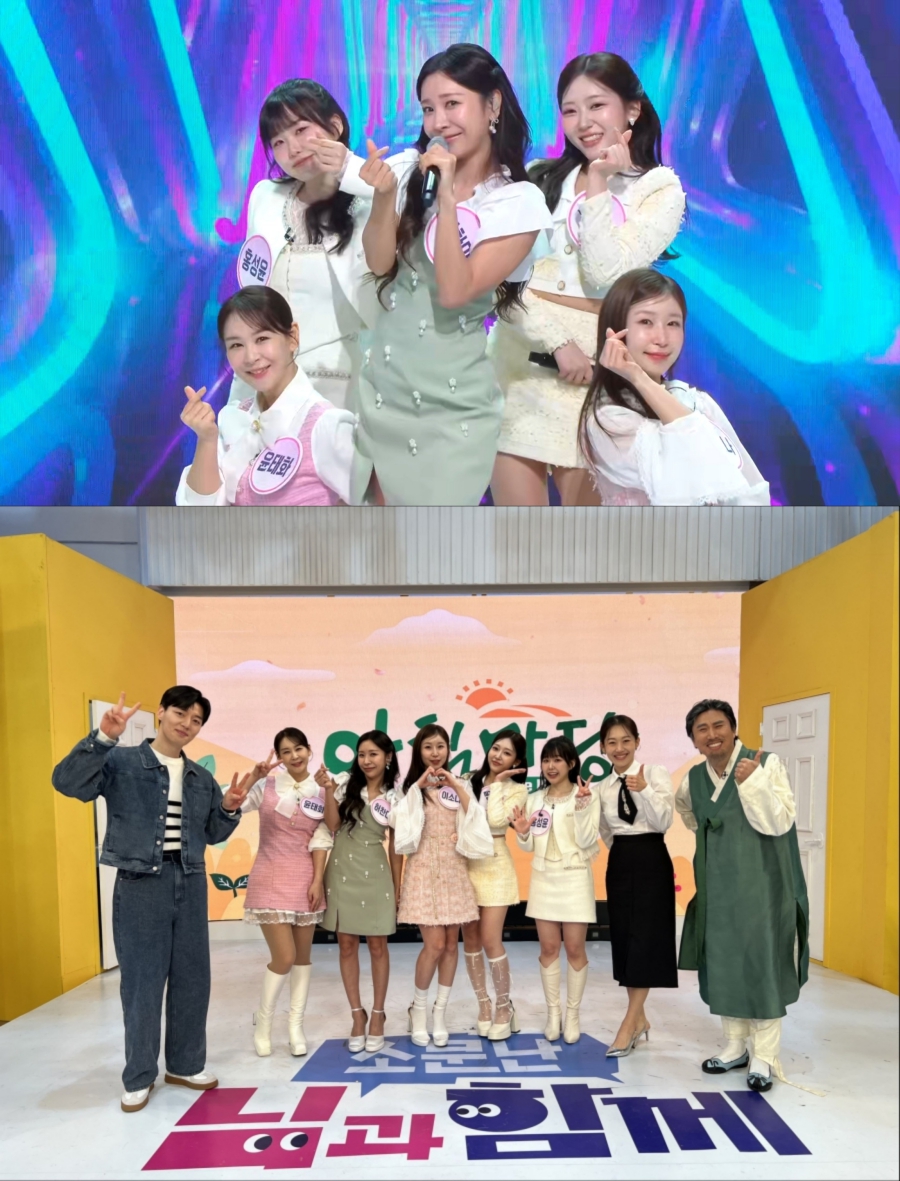 사진: TV CHOSUN 제공