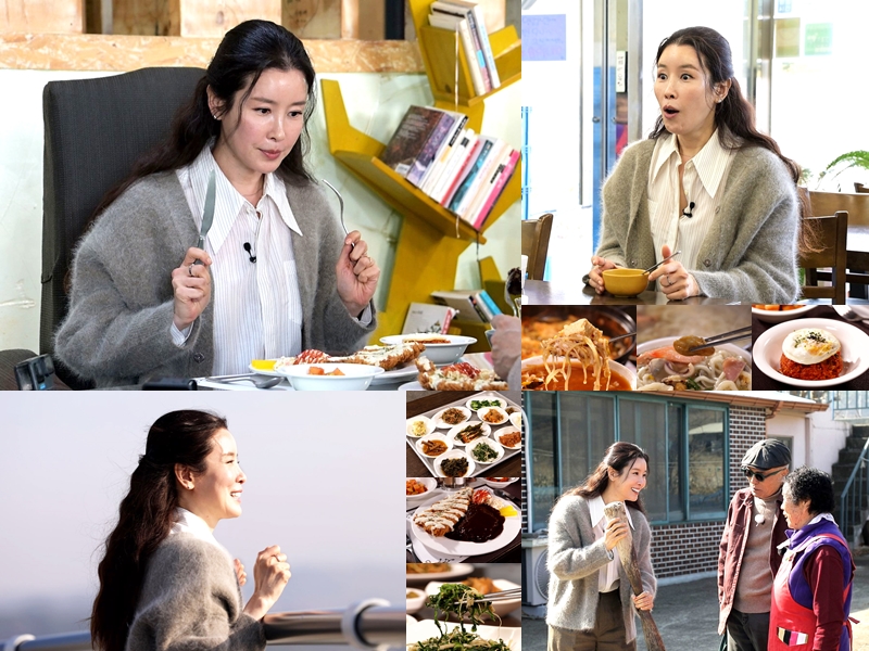 사진 : TV CHOSUN '식객 허영만의 백반기행'