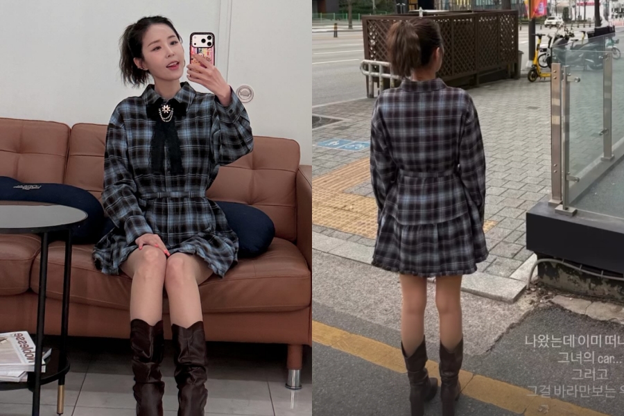 사진: 신지 인스타그램