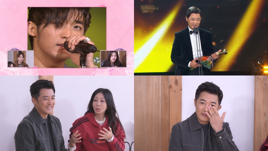 사진: KBS 제공