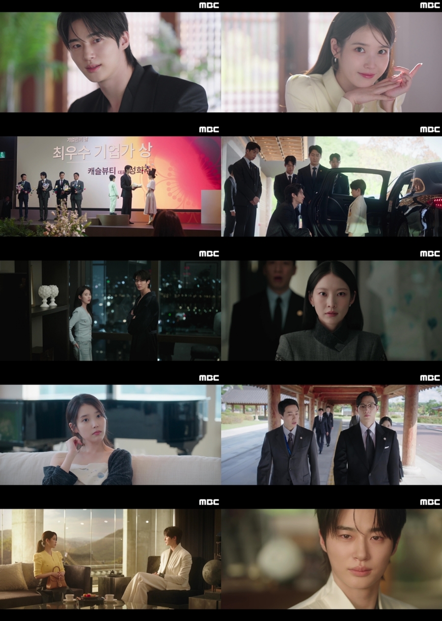 이이유X변우석 결혼 급물살…'21세기 대군부인', 2회 만에 시청률 두자릿수 돌파