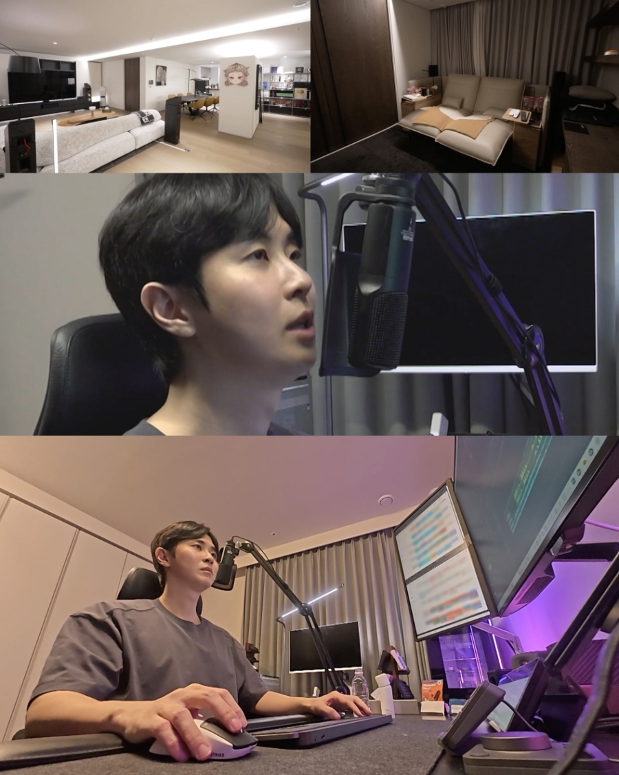 사진: MBC 제공