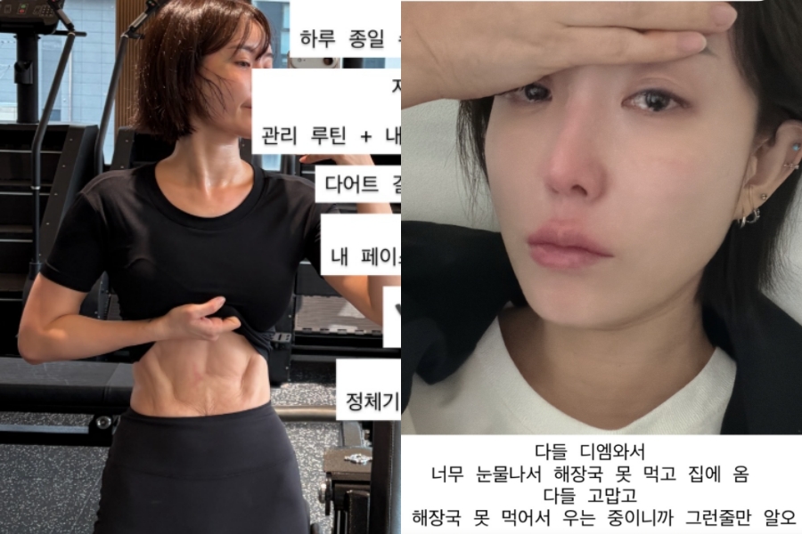 引用：イ・ソラのInstagramアカウント