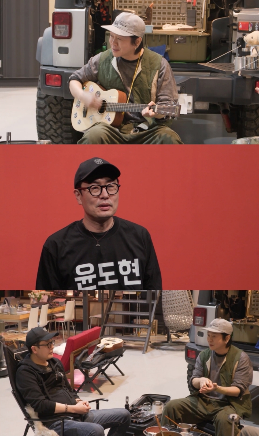 사진: MBC 제공