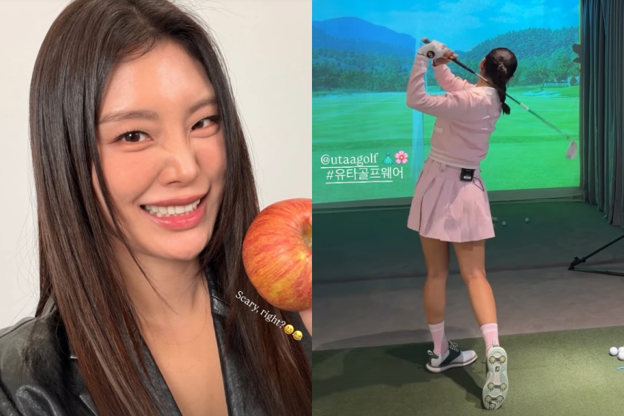 사진: 강소연 인스타그램