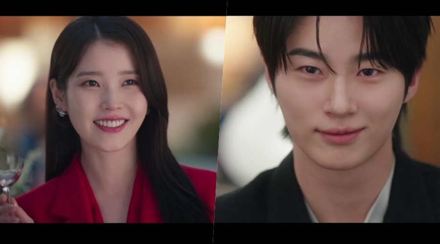 사진 : MBC 금토드라마 '21세기 대군부인' 영상 캡처