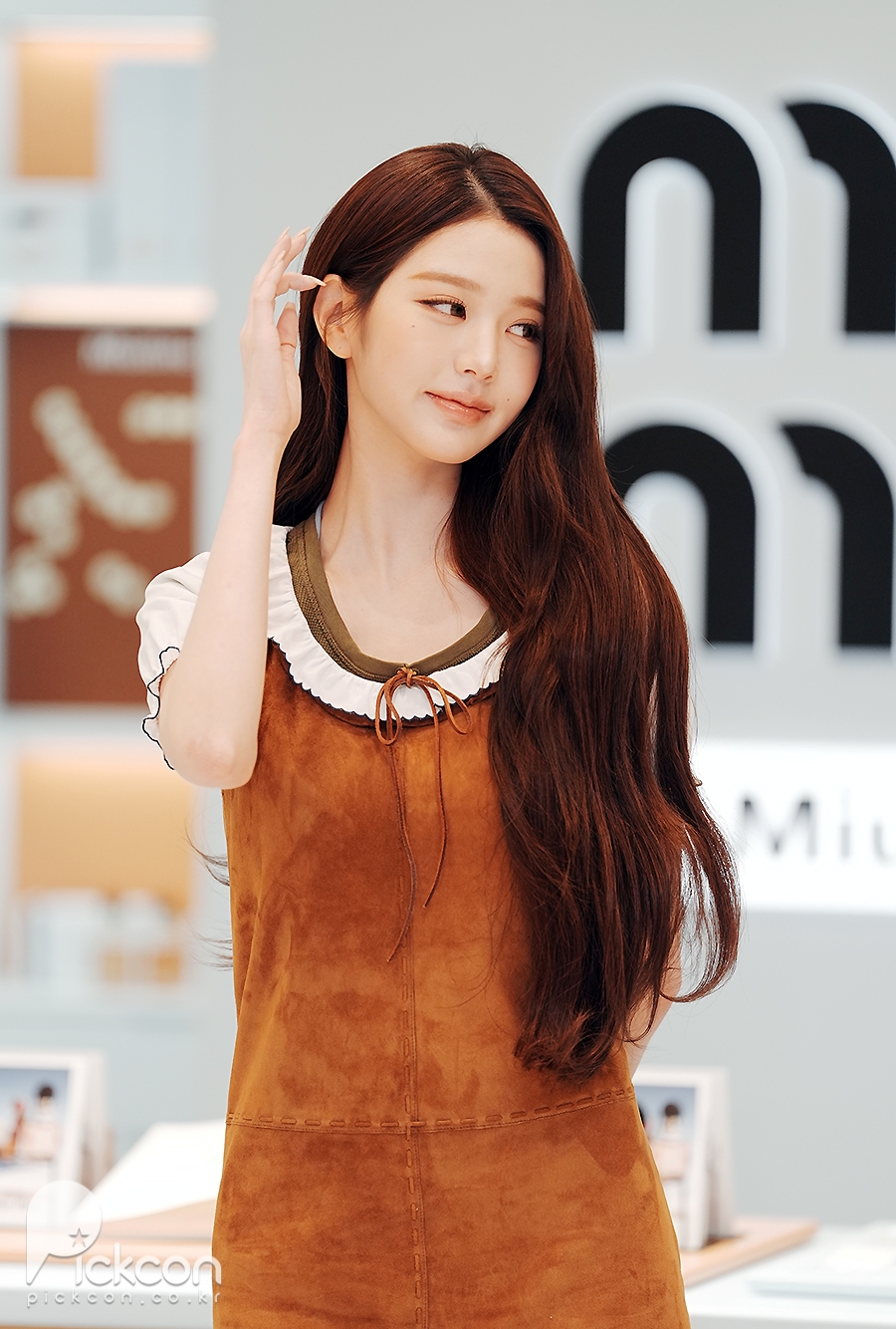 사진: 픽콘DB