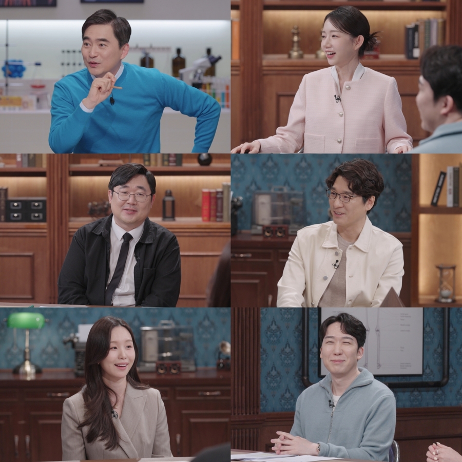 사진: SBS 제공