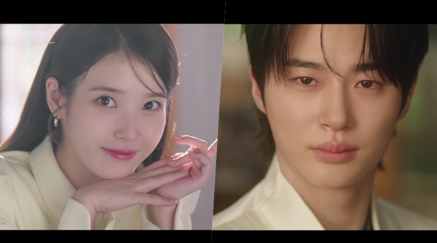 사진 : MBC 금토드라마 「21세기 대군부인」 영상 캡처