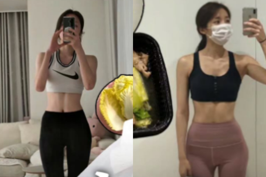 사진: 성해은 유튜브 채널 캡처