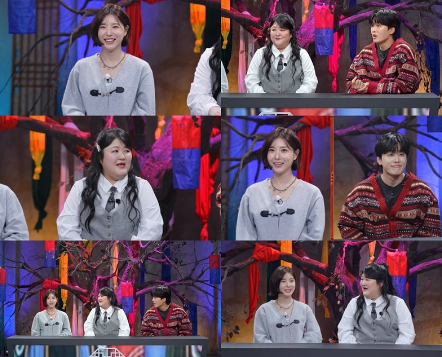 사진: SBS Plus 제공