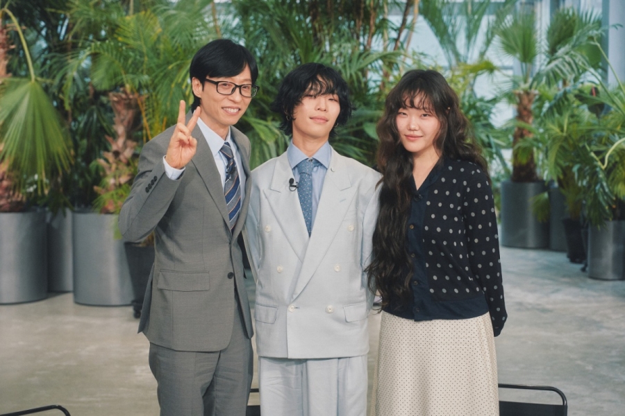 사진: tvN 제공