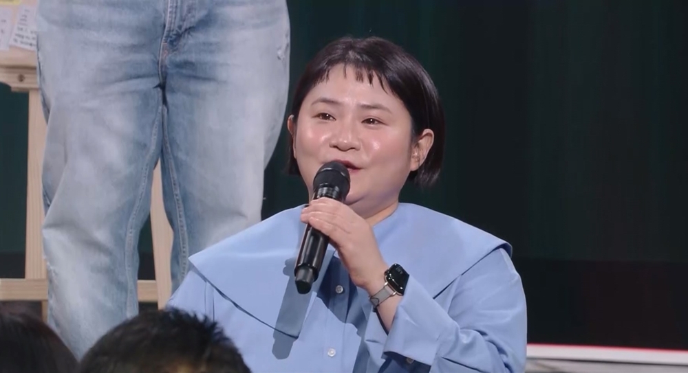 사진 : KBS2 '말자쇼' 