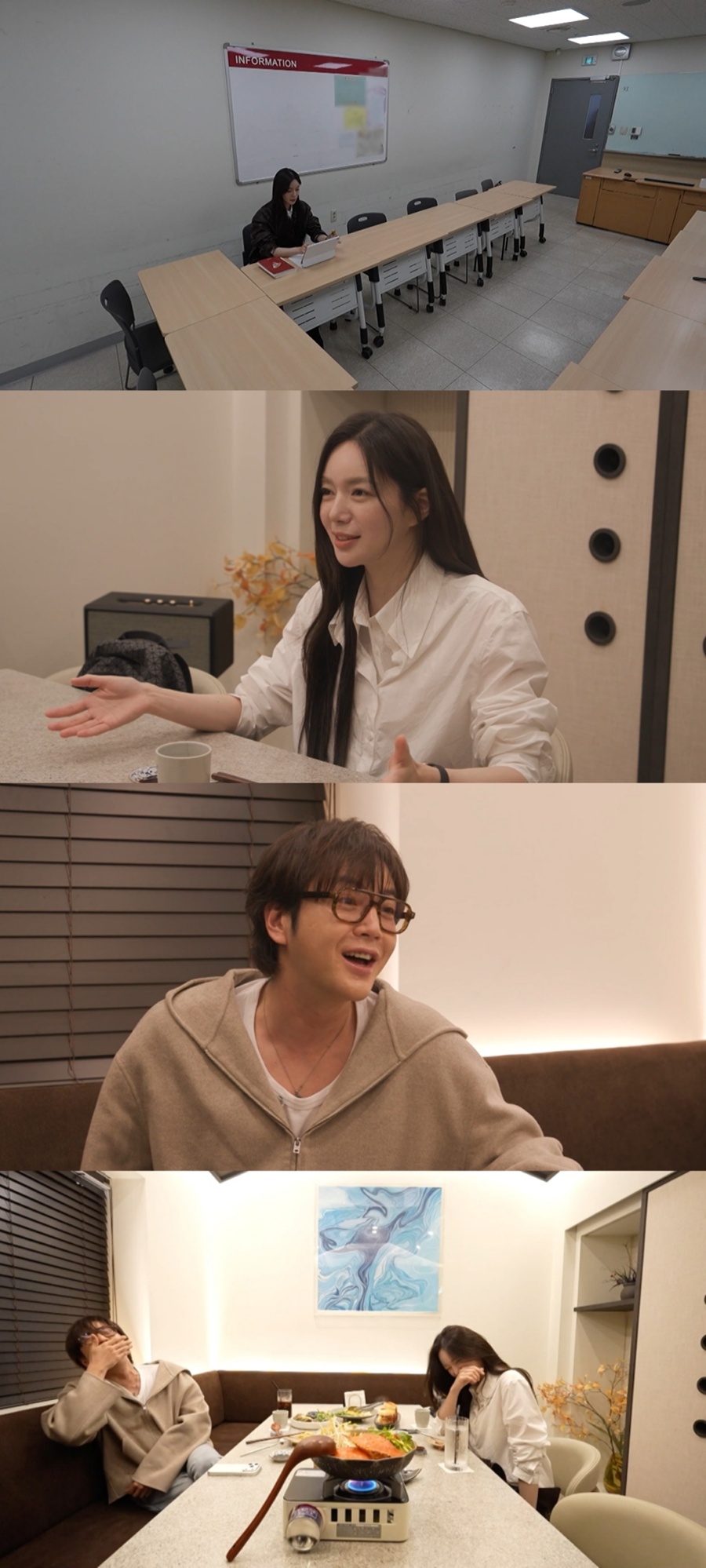 사진: MBC 제공