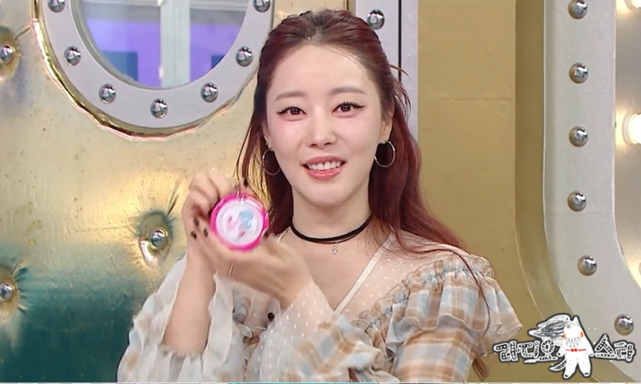 고우리가 임신을 고백했다. / 사진 : ;MBC '라디오스타'