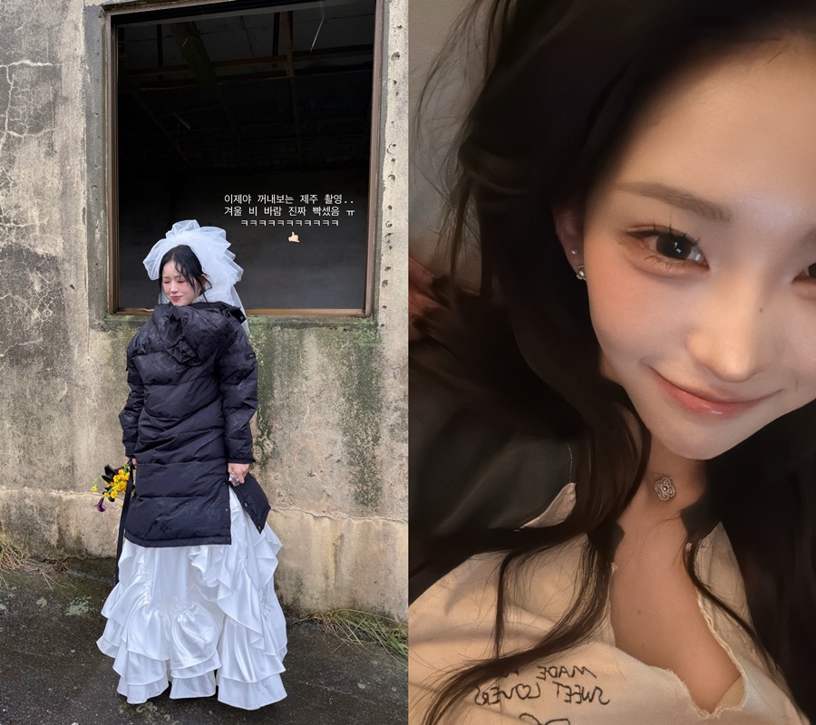 사진: 최준희 인스타그램