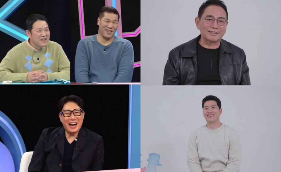 사진: SBS 제공