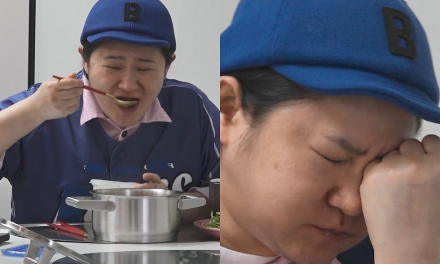 사진: MBC 제공
